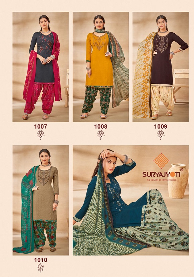 Shaheen Patiyala Vol 1 By Suryajyoti Dress Material Catalog